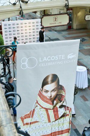 Ходченкова, Крюков і Казанова відзначили 80-річчя бренду Lacoste