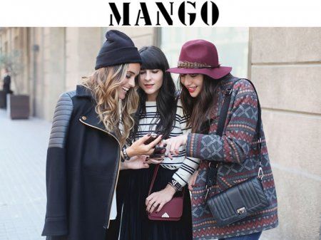 Mango - найпопулярніший бренд одягу