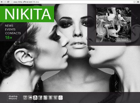 NikitA відкриває інтернет-проект для любителів еротики