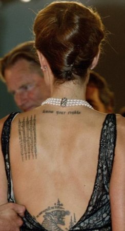 Анджеліна Джолі не змінює своїм захопленням: Актриса зробила нове татуювання