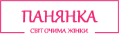 Як поліпшити якість води і повітря у будинку